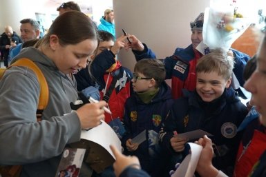 Новость дня