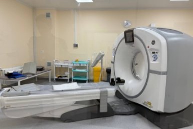 Новость дня