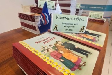 5961203.jpg?c2668ca3a90de9830995d1b6c683a7b5