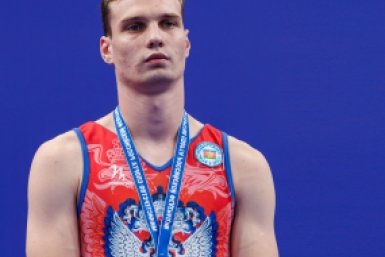 Новость дня