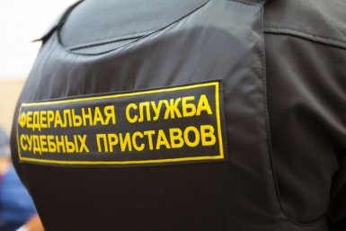 Тематическое фото ФССП