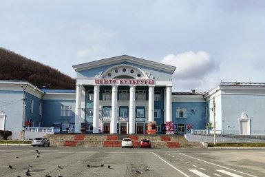 "Серебряная Находка" получит 3 млн рублей на обновление Центра культуры