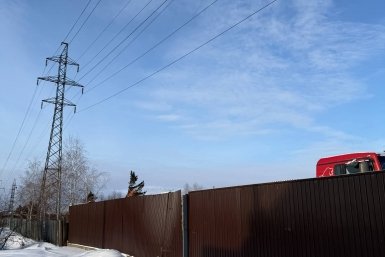 5961753.jpg?d0131236e0078fb689b1b39a7e9f5597