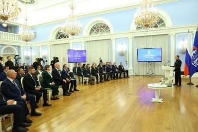 Лидеры мнений и эксперты поучаствуют в создании народной программы &quotЕдиной России&quot Пресс-служба регионального отделения ЕР