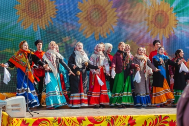 Новость дня