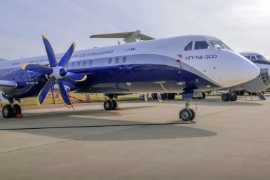 Ил-114–300 Авиационный комплекс им. С.В. Ильюшина