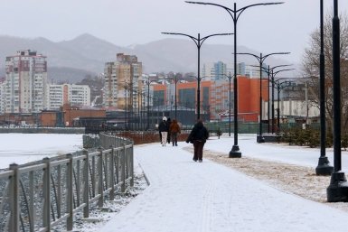 Новость дня