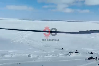 Трещены на льду в Корсаковском районе telegram-канал &quotЭхо Сахалина&quot