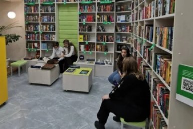 Тематическое фото ПАО &quotМТС&quot