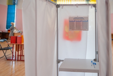 В Магадане завершен прием документов на выдвижение кандидатов в депутаты гордумы Источник