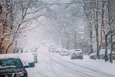 Новость дня