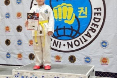 Новость дня