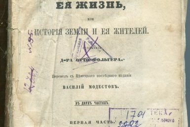 5965553.jpg?d1492f603a7f6ca7decde24fe44774cb