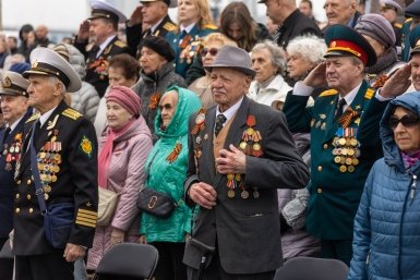 Новость дня