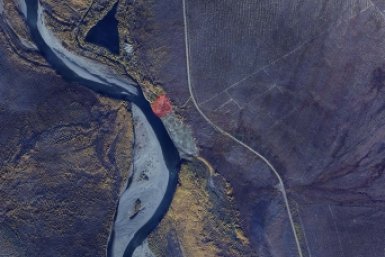 Новость дня