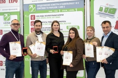 Компания Ратимир завоевала пять золотых медалей на конкурсе "Лучший продукт года"