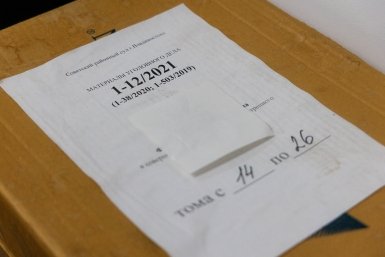 5967065.jpg?99b878fc18fd16e7c93511eb1d5b10cd