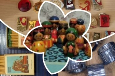 Куклы за 230 тысяч, подстаканники, зеленые спички: дыхание СССР в объявлениях жителей ЕАО