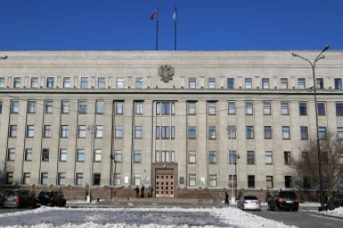 5967176.jpg?61089f8a30a38a4b27000659590d0fd0