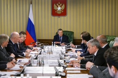 5967312.jpg?89f42c685233476fda921ee1d2a08298