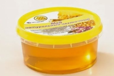 5967368.jpg?fc5261f00fde77e25684082aaa2c917f