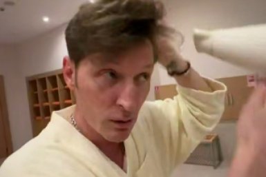 Новость дня