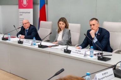 Новость дня