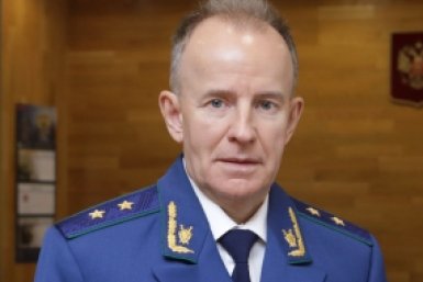 Прокурор Иркутской области Андрей Ханько ушел в отставку Прокуратура Иркутской области