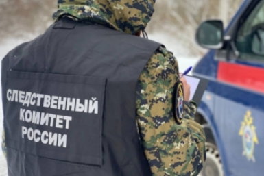 Новость дня