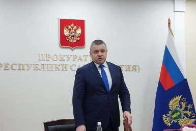 Прокурор Якутии примет граждан по социальным вопросам ИА YakutiaMedia