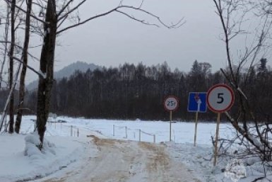 5969211.jpeg?c4be4ec0641a19dac17110cc95c5d131