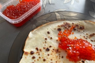 Новость дня