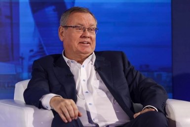 Глава ВТБ Андрей Костин предложил расширить полномочия банков в борьбе с дропами Пресс-служба ВТБ