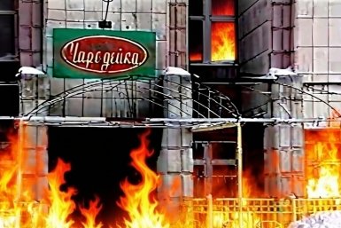 5970184.jpg?02856e96b364a05c9b2fe9331c6881ee