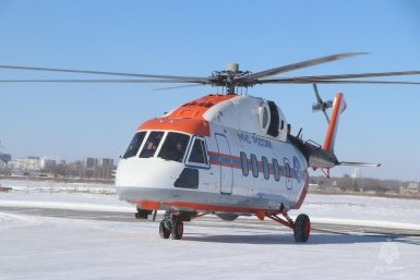 5970334.jpeg?6aebaab0d6ce3b96a967320aa0d4852a