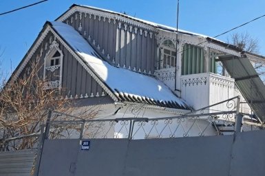 Новость дня