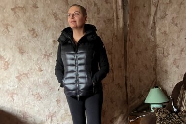 Новость дня