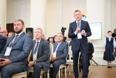 Новость дня