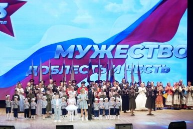 Кинопоказы, мастер-классы и постановки подготовили дя москвичей к 23 Февраля