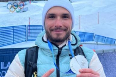 Новость дня