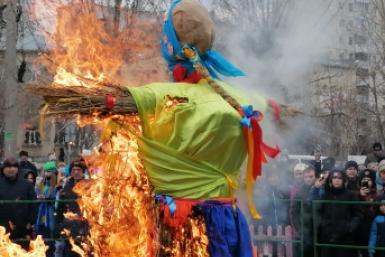 Новость дня