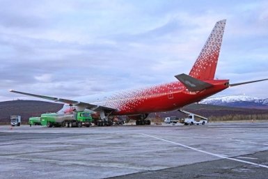 Тематическое фото Правительство Магаданской области