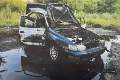 Новость дня