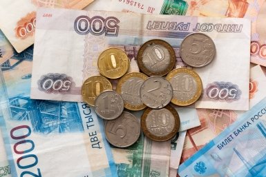 5971854.jpg?ec620eda3694bca830413b745c0e1f55