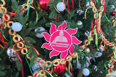 На Зимнем Любинском — финальное преображение к Масленичным гуляниям