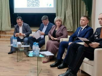 В Магаданской области прошло областное родительское собрание Источник