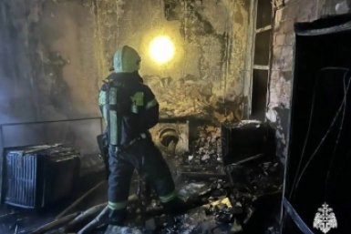 Новость дня