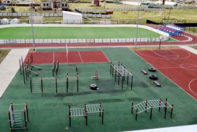 В Якутии создадут три &quotумные&quot спортплощадки по проекту &quotБизнес-спринт&quot пресс-служба главы и правительства РС (Я)