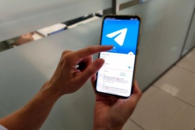 Тематическое фото пресс-служба МегаФона