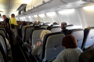 Новость дня